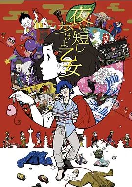 外表甜美小少妇1-1 - 四虎影院