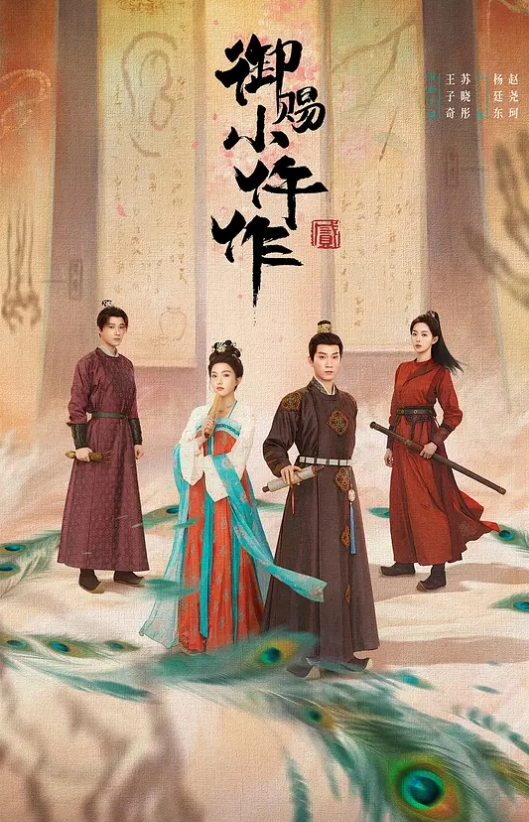 母子乱伦骚妈被插的白浆浆直流..淫荡对白就是这样想要你鸡巴操我 - 四虎影院