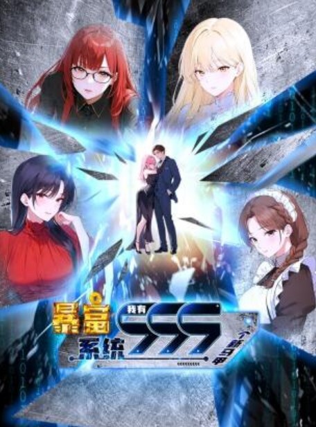 轮罠白浊精液满身的放学后第1话 - 四虎影院