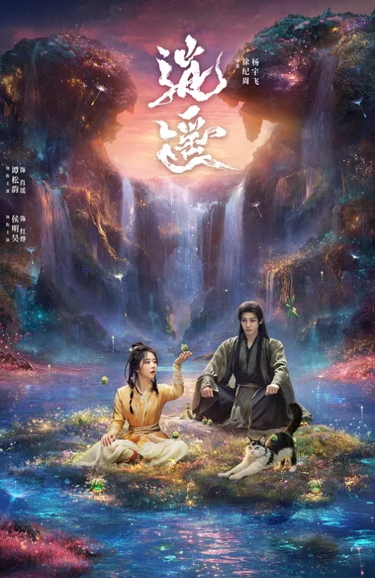 【欧阳克探花】约了个高挑可爱甜美型妹子，看下面毛毛还以为很抗操，没想到搞到一半还捂着肚子要休息一下，还说泪花都搞出来了 - 四虎影院