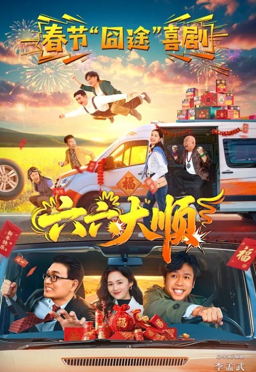 短发大眼美眉吃鸡啪啪身材高挑小贫乳小穴粉嫩上位全自动 - 四虎影院
