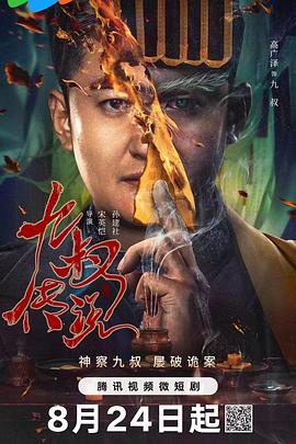 500精品第一福利 - 四虎影院
