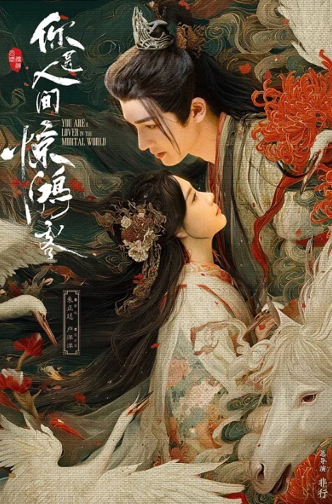 自拍泄密双马尾JK制服妹子女上骑乘啪啪_被强操骚气说着不要拔出来 - 四虎影院