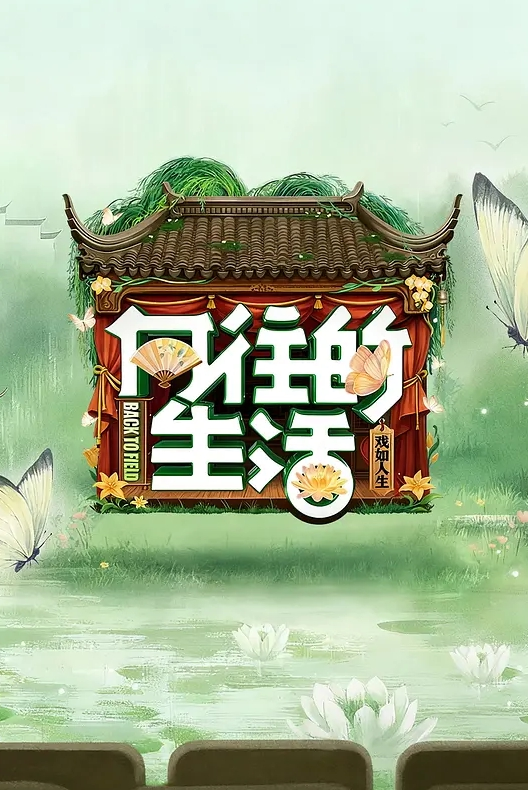 【媚黑母狗】看看黑人巨屌直接顶到胃了吧，这根巨棒插入直接爽飞天 - 四虎影院