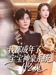 新人笑笑骚气美女 - 四虎影院