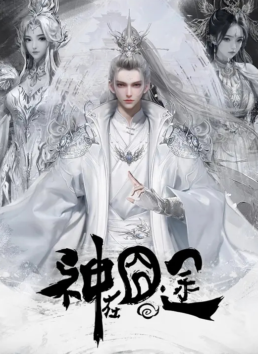 哥现在只是个传说外围女神场平面模特前凸后翘推倒舔穴娇喘阵阵花式啪怕狂插逼 - 四虎影院