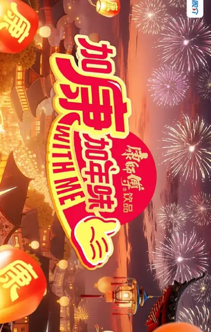 抖阴一次看个够吧 - 四虎影院