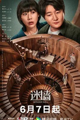 【男士SPA洗浴中心】约操气质女销售183模特身材大长腿穿上情趣操到瘫软 - 四虎影院