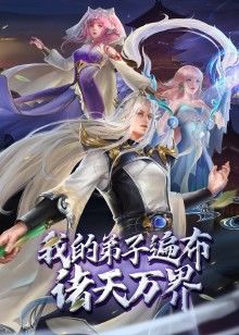 骑手成员展示了她的运动人物-DICKFORLILY【DickForLily】 - 四虎影院
