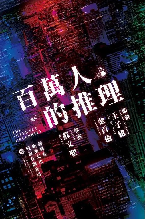 平模大静静忍不住开始射精了快点可乐瓶拿来装一下 - 四虎影院