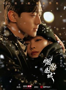 日韩精品深夜福利 - 四虎影院