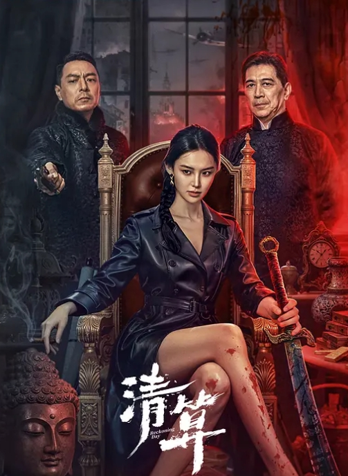 少妇爱黑屌-老黑大屌多姿势爆脔骚少妇菊花 - 四虎影院