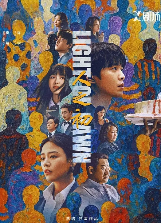 反差婊给我当情妇了！ - 四虎影院
