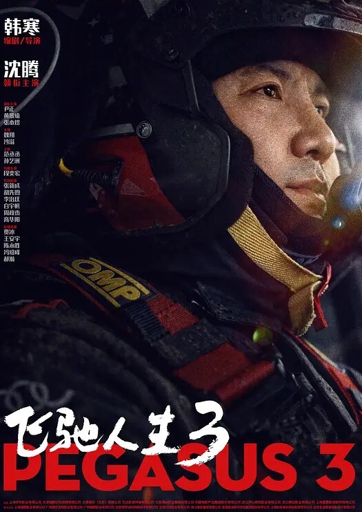 良家精选女友结婚新郎不是我曝光前女友爱爱小视频反差婊3部精选新婚黑料人妻偷情学生调教有报复也有手机被相册被盗 - 四虎影院