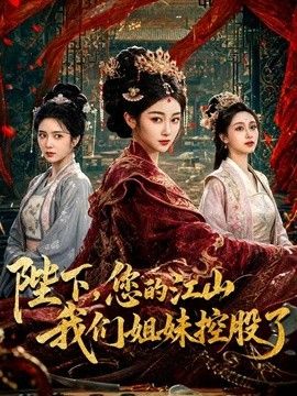 苏小涵-主播小涵的私人按摩服务 巨乳丝足肉棒按摩 淫穴榨精内射 - 四虎影院