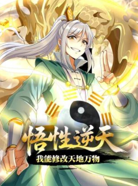 车震肥臀少妇老泄火了一般车真顶 - 四虎影院