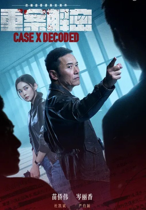 真喜闻乐见长沙明星幼儿园教师姜灵出轨学生爸爸被带出游街示众 - 四虎影院