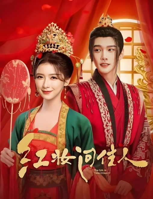 巨奶妹蒙着眼睛口交 - 四虎影院
