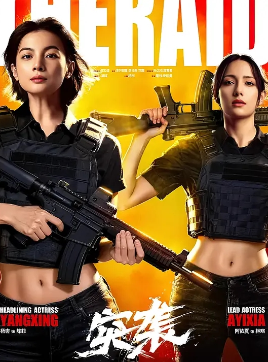 找我的护士女友看病，结果女友直接上嘴帮我取精 最后直接上产床操了起来！_妹妹的第一次给了我 - 四虎影院