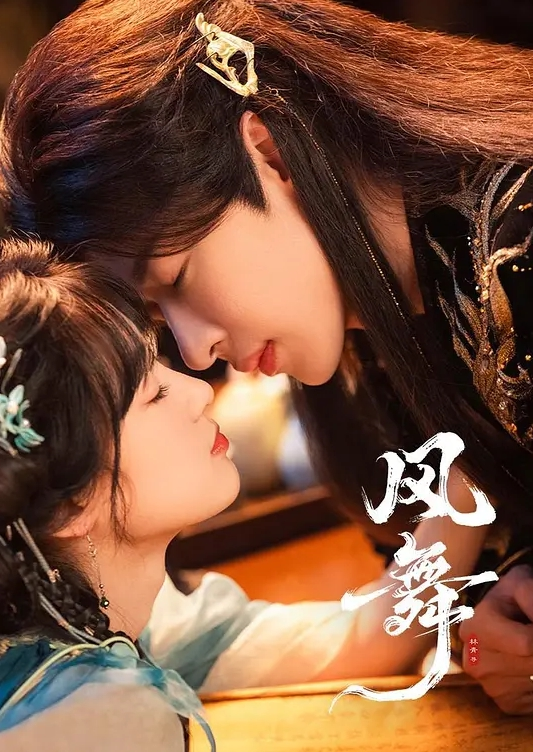 2个高中生眼镜反差婊学妹清纯可爱跳蛋自慰嫩穴放尿 - 四虎影院
