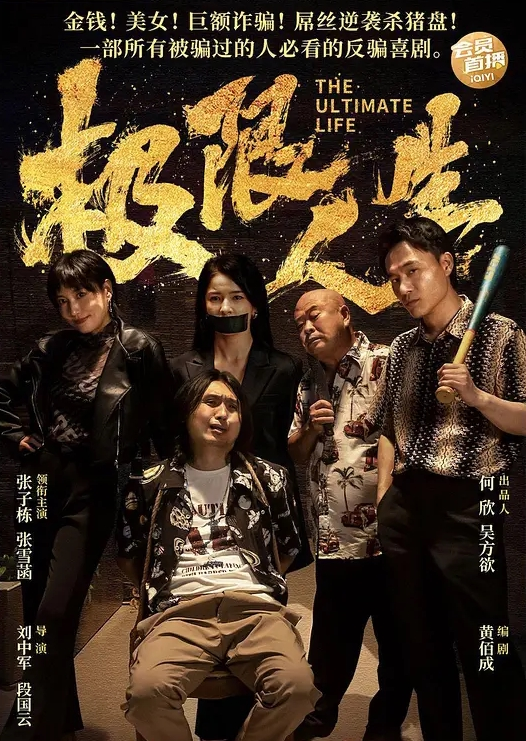 情侣泄密和水嫩舔女友做爱就是爽水超多早晚都不能放过 - 四虎影院
