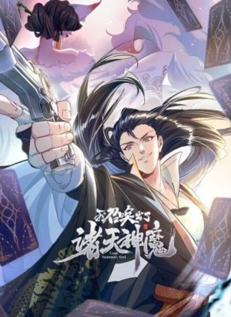 上海名媛张佳怡下海火辣视频流出床上花样百出私生活大曝光 - 四虎影院