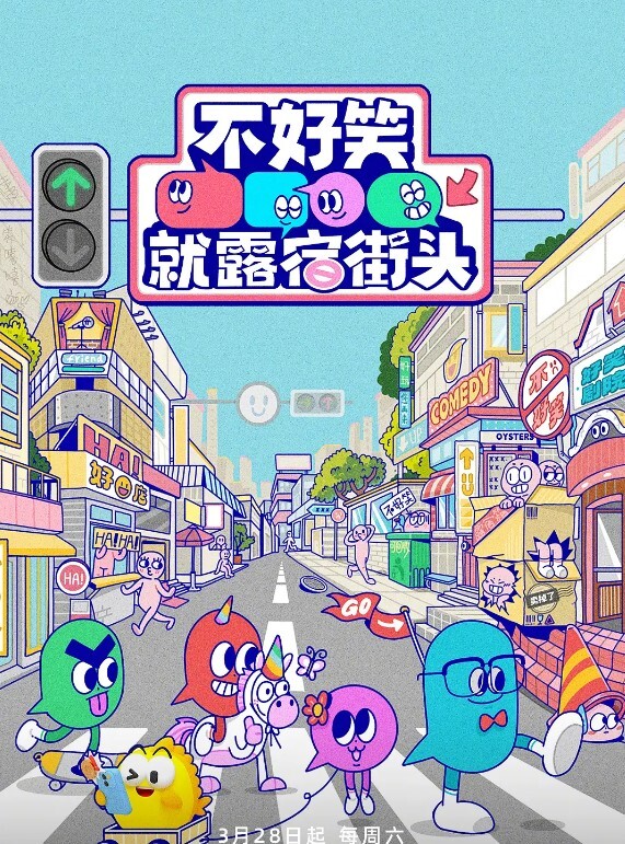 极品女神妮妮超骚制服诱惑 - 四虎影院