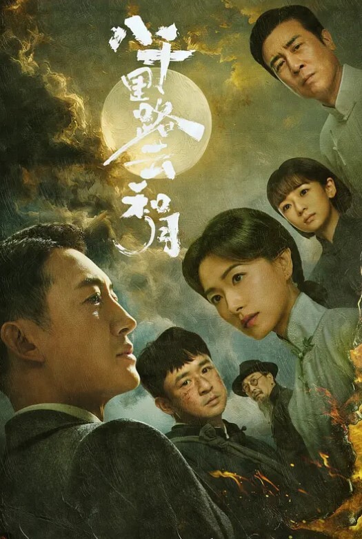 绿帽老公无法满足老婆找朋友3P自己撸管，让老婆不穿内裤勾引外卖员自己多衣柜观战 - 四虎影院