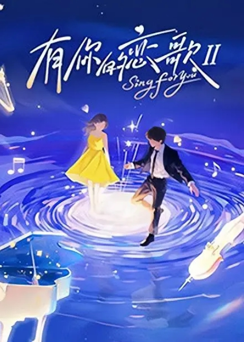 反差女友多位好友真实面目被曝光 - 四虎影院