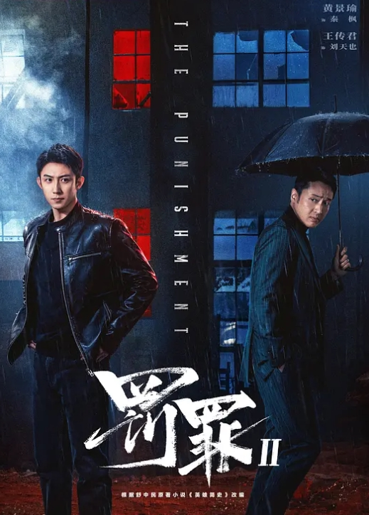 强奸魔下迷药迷翻漂亮的小网红 - 四虎影院
