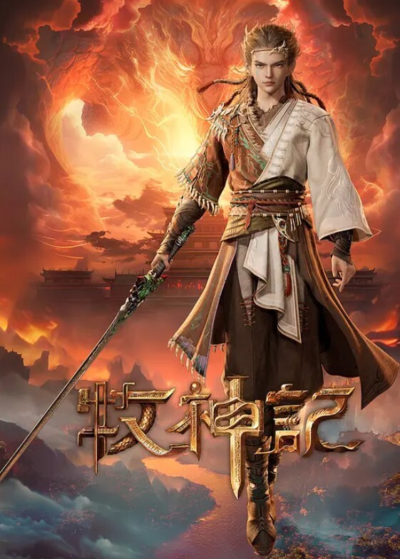 性感的女秘书身材真是丰满，我与她从床上干到水里来 - 四虎影院