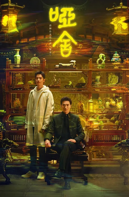 绿播女神天天想鼠4 - 四虎影院