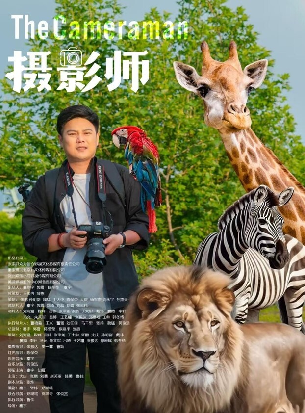 棚户出租屋要干就脱啊害羞什么上床就一顿猛干 - 四虎影院