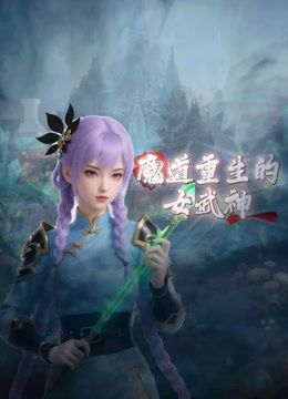 丝袜露脸黑丝兔女狼小妹让小哥无套爆草，淫水多多疯狂抽插干的骚逼叫爸爸，吃着奶子抠着逼，激情上位舔逼刺激 - 四虎影院