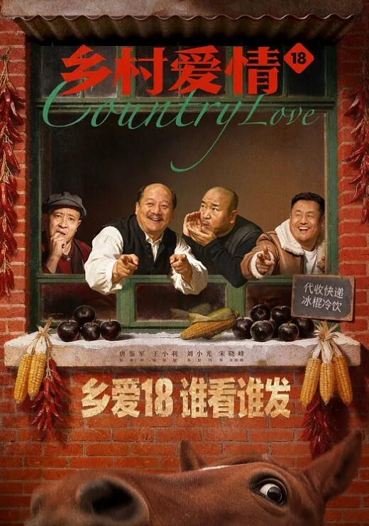 暴草前凸后翘蜘蛛侠开裆装美女 - 四虎影院