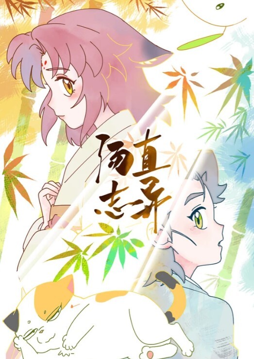 真猎奇这也能下得去口 - 四虎影院