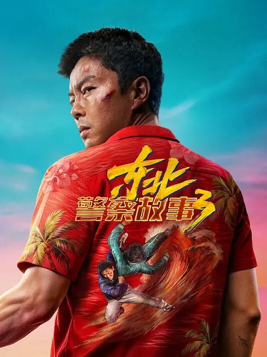 最新流出留学生苏琪与外国男友疯狂啪啪做爱无套多姿势激情爆操最后貌似骑乘女上内射 - 四虎影院