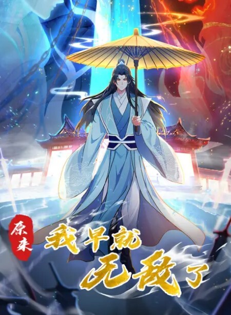 某师范学院高冷校花杨欣欣不雅视频流出别看骚货长相清纯甜美在床上可是一把好手极品尤物一个 - 四虎影院