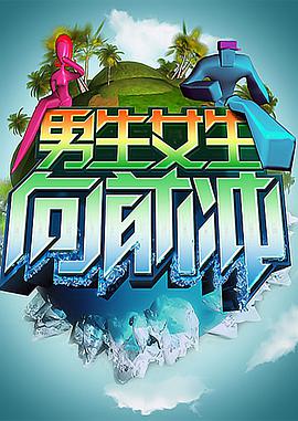 大香蕉在线资源 - 四虎影院
