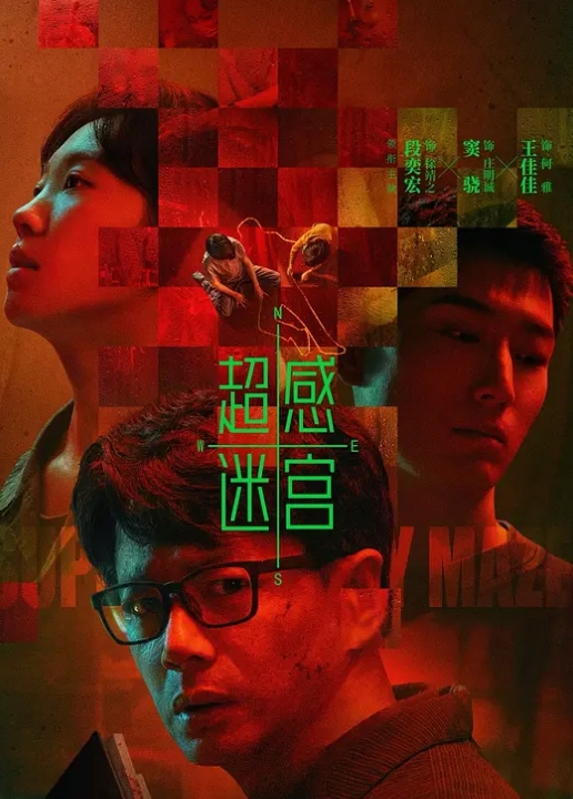 极骚TS粥粥再再浴缸激情舌吻娜娜缠绕假屌后入 - 四虎影院