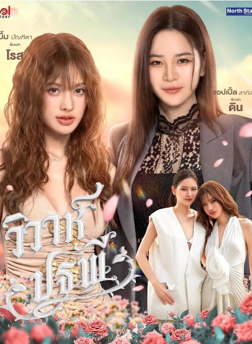 小西瓜黑白配漂亮的小仙女被超大黑鸡巴猛插 - 四虎影院