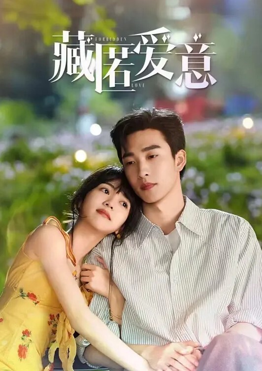 孕妇偷情趁老公不在家欲求不满的孕妇和维修水喉的员工偷情打炮 - 四虎影院