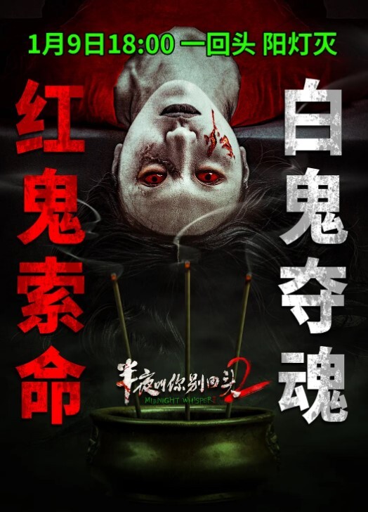 花了那么多钱娶来的老婆居然趁自己不在家外出下海做鸡还被自己兄弟遇上了 - 四虎影院