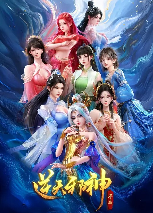 【叔侄乱伦】叔叔正在强暴姐姐被妹妹看见，叔叔你们在干嘛 - 四虎影院