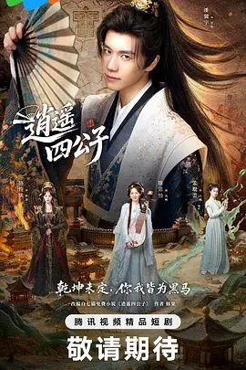 太子探花约到极品网红外围女神明星脸蒋欣 - 四虎影院