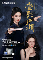 麻豆妮妮 - 四虎影院