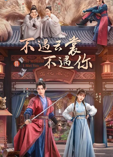 酒店摄像头英伦主题_眼镜学妹够骚_扒下男友裤子就裹_各种姿势啪啪_正面近视角现场观感 - 四虎影院