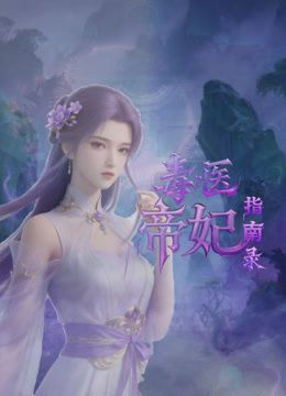 【精品厕拍】，臀控必备！商场公共女厕，后位连续偸拍，多位少妇熟女方便，各种浑圆大屁股 (4) - 四虎影院