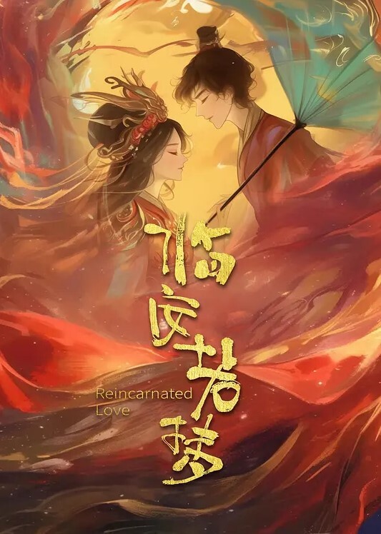 双飞姐妹花两人的情趣黑丝轮流干 - 四虎影院