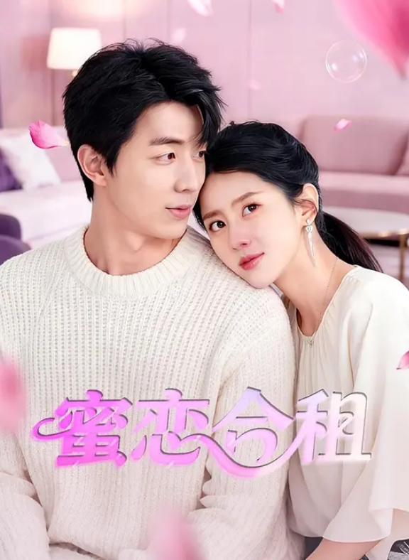 【精主TV】骚女儿白丝足交小穴被操肿精液都流不出来了 - 四虎影院